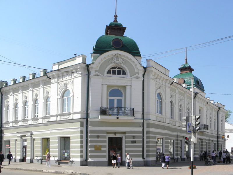 Torgovui dom kupsta 1 oi gildii Horhorova3