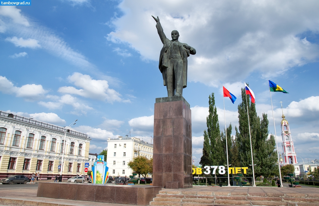 pamytnik Leninu